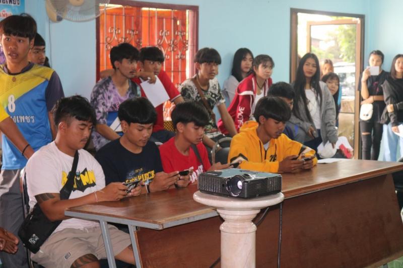 30. วันที่ระลึกสากลแห่งการรู้หนังสือ 8 กันยายน